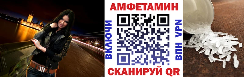 АМФ 98%  Красноуральск 
