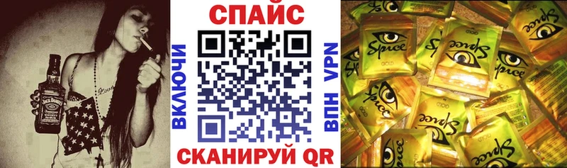 Бутират вода  даркнет сайт  Красноуральск 
