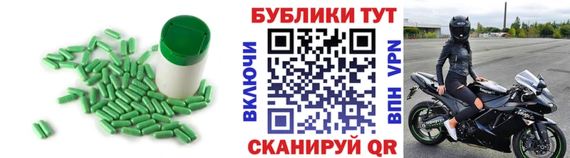 ЭКСТАЗИ бентли  даркнет сайт  Красноуральск 