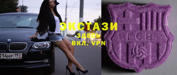 крисы Белокуриха