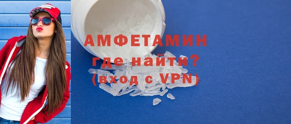 крисы Белокуриха