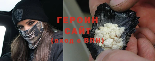 таблы Белоозёрский