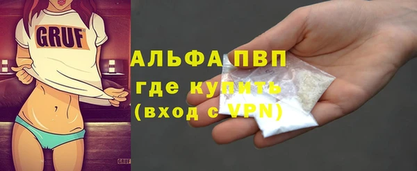 кокаин VHQ Сосновый Бор