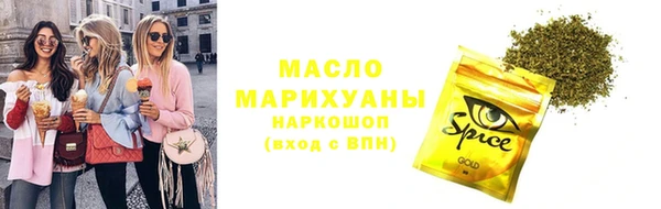 крисы Белокуриха