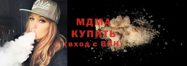 таблы Белоозёрский
