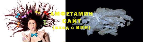 кокаин перу Беломорск