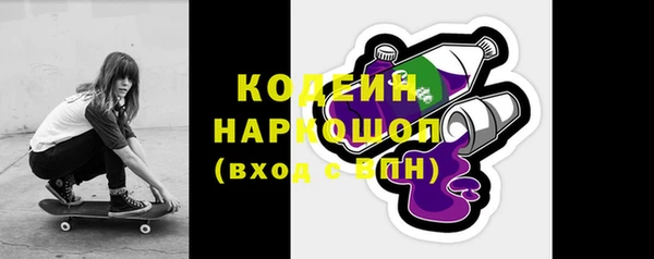 крисы Белокуриха