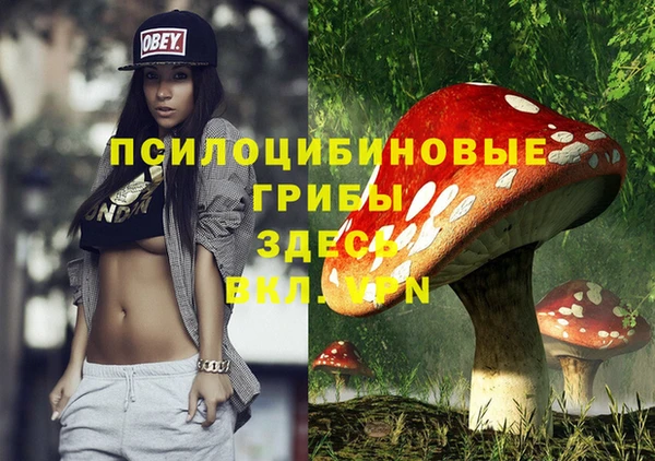 кокаин перу Беломорск