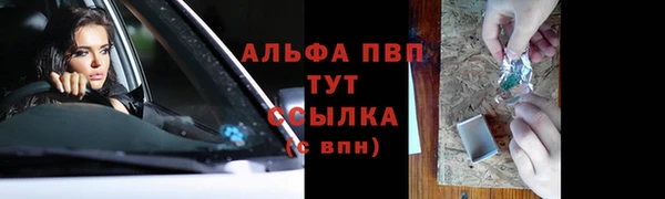 кокаин перу Беломорск