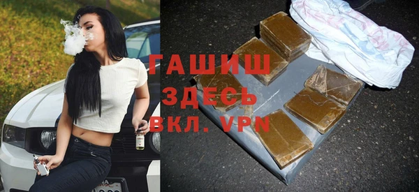 таблы Белоозёрский
