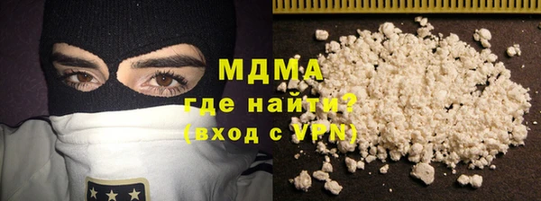 крисы Белокуриха