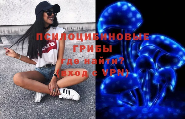 кокаин перу Беломорск