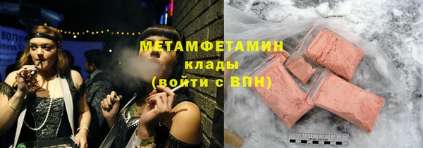 таблы Белоозёрский