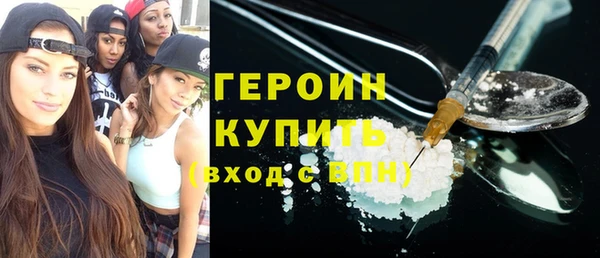 крисы Белокуриха