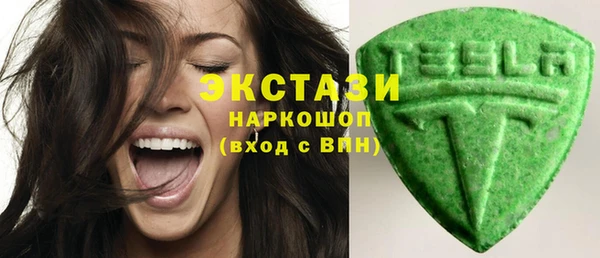 крисы Белокуриха