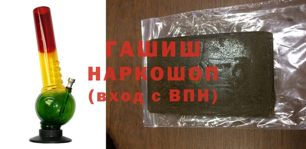 кокаин перу Беломорск