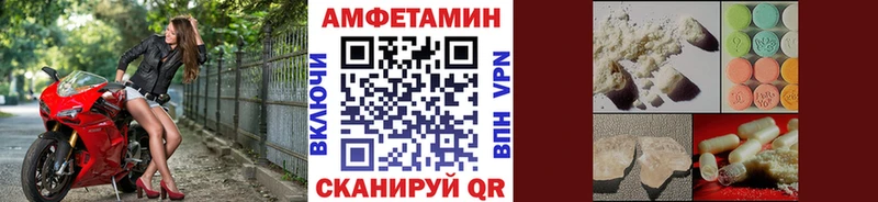 Метамфетамин мет  Красноуральск 