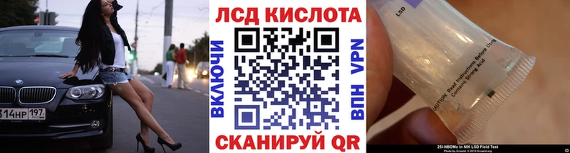 Марки NBOMe 1500мкг  Красноуральск 