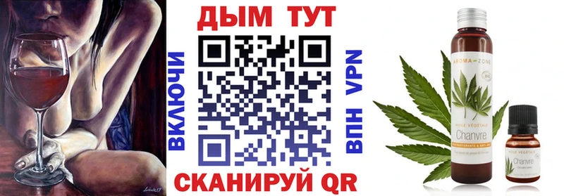 наркошоп  Красноуральск  Бошки марихуана Amnesia 